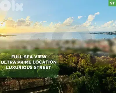 Full sea view, prime location, Haret Sakher/حارة صخر   REF#ST132117
