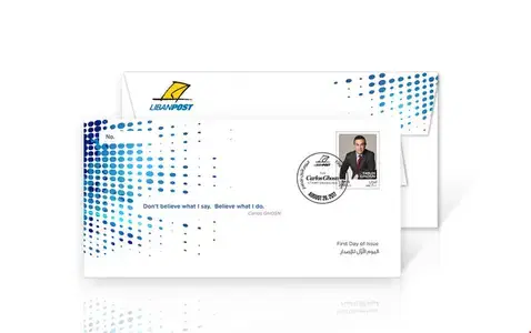 Carlos Ghosn - First Day Cover