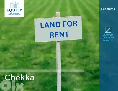 2530 SQM Industrial Land For Rent In Chekka Great Location #CM91124