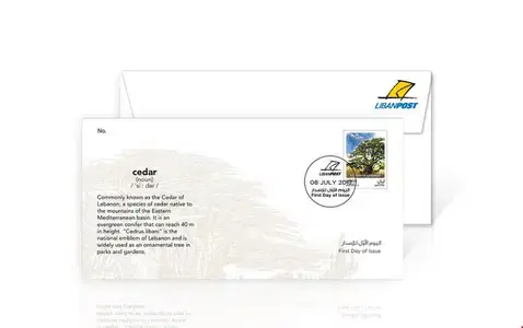 EuroMed 2017 - First Day Cover