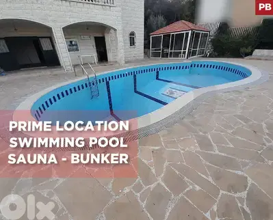 Gardens, Terrace, Swimming pool, Cornet Chahwan/قرنة شهوانREF#PB132182