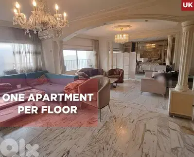 24/7 electricity, elevator, maids room, Unesco/ يونسكو REF#UK132246