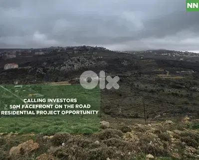 Project Opportunity, Mountain View, Bhamdoun/بحمدون REF#NN132258