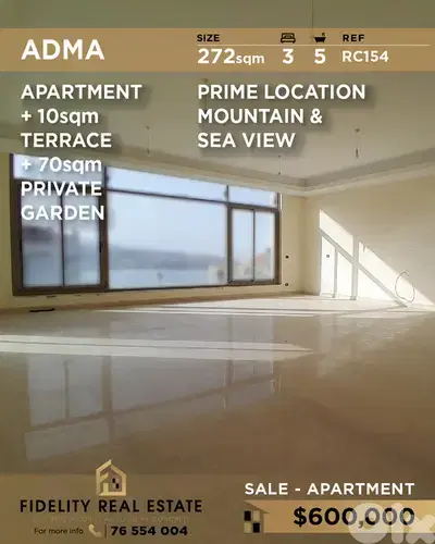 Apartment for sale in Adma RC154 شقة  للبيع في أدما