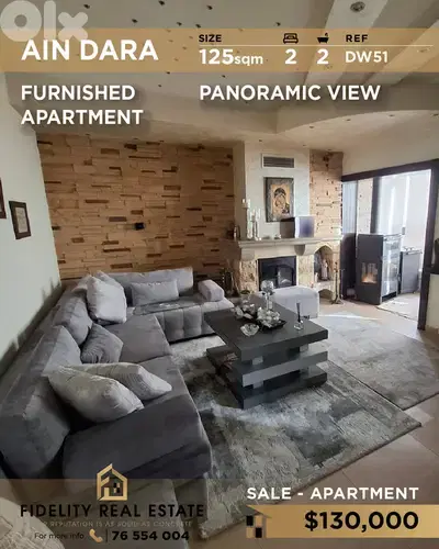 Apartment for sale in Ain Dara DW51 شقة  للبيع في عين دارة