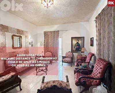 Walking Distance To The Highway , Jal El Dib/جل الديب REF#RK132308