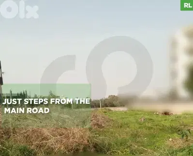 land for sale in Koura – Ras maska/ راسمسقا الكورة ! REF#RL132332