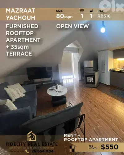Apartment for rent in Mazraat yachouh RB318 شقة للإيجار في مزرعة يشوع