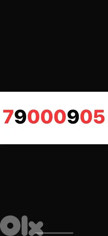 79000905 touch prepaid