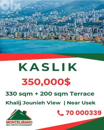 330 sqm Apartment For Sale in Kaslik كسليك with 200 sqm Terrace