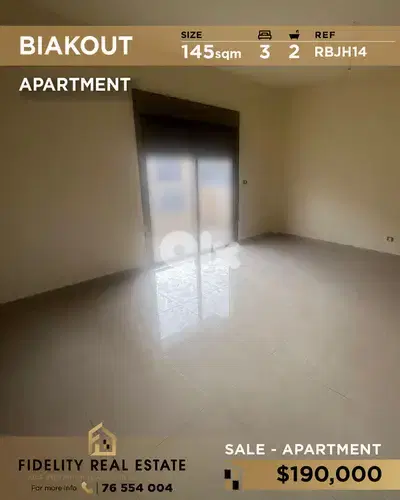 Apartment for sale in Biaqout RBJH14 شقة للبيع في بياقوت