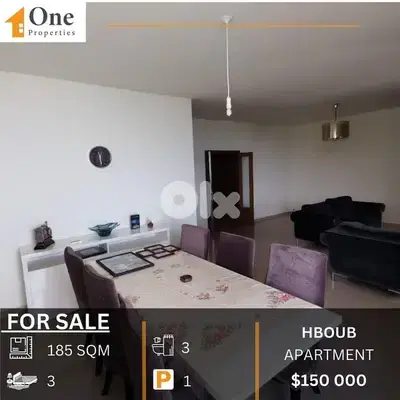 APARTMENT FOR SALE IN HBOUB