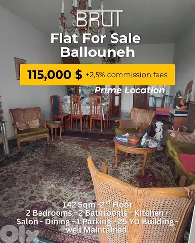 142 sqm apartment in Ballouneh Prime location -5 sec to highway
