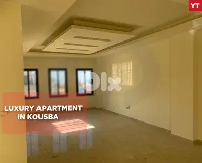 40 SQM open mountain view terrace/Kousba/كوسبا ! REF#YT132363 !