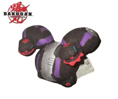 Original Bakugan Battle Brawlers