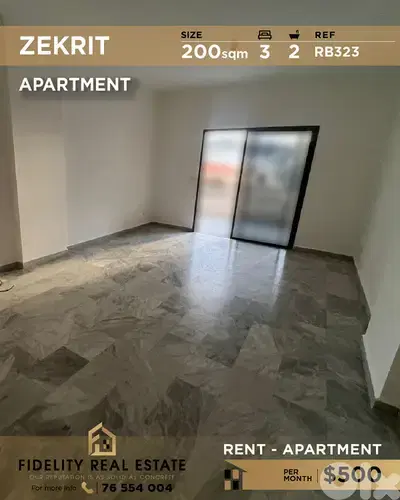 Apartment for rent in Zekrit RB323  شقة للإيجار في  زكريت