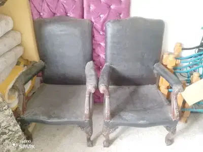 صيدا بيساريه