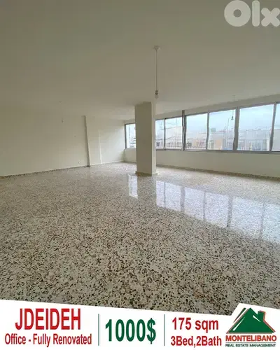 175 sqm Office For Rent in Jdeideh جديدة with City View