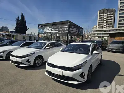 Kia Cerato limited edition 2024 Brand new 0km اسعار جملة للتجار