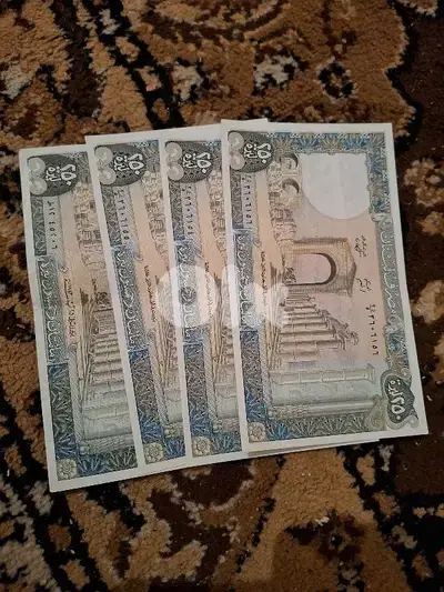 250 ليرة لبنانية انسر