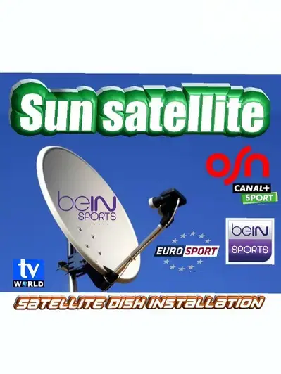 SUN-SAT US-K25 (تركيب ستلايت )