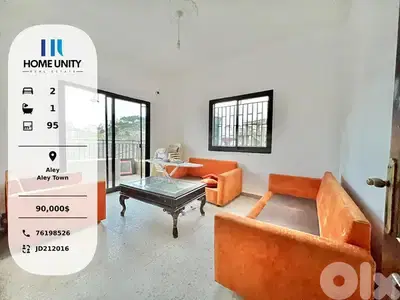 apartment for sale in aley - ain el jdideh
