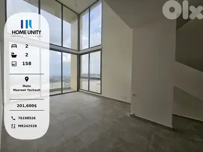 duplex for sale in  Mazraat Yachouh, Metn