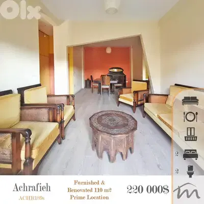 Ashrafieh | Prime 110m² 2 Bedrooms Apartment | Balcony | 2nd Floor