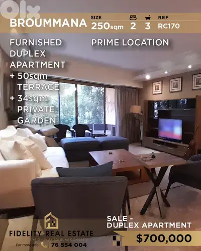 Apartment duplex sale Broummana RC170 دوبلكس مفروش للبيع في برومانا