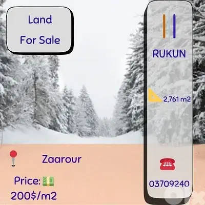Land for sale in Zaarour 2761m2 for 200$/m2