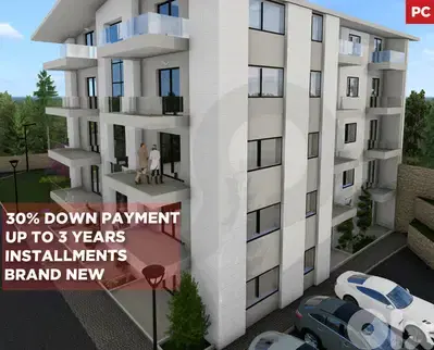 Under construction/3 balconies/heating/Zgharta/زغرتا ! REF#PC132588 !
