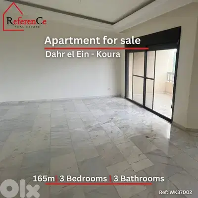 Apartment for sale in Koura شقة للبيع في الكورة