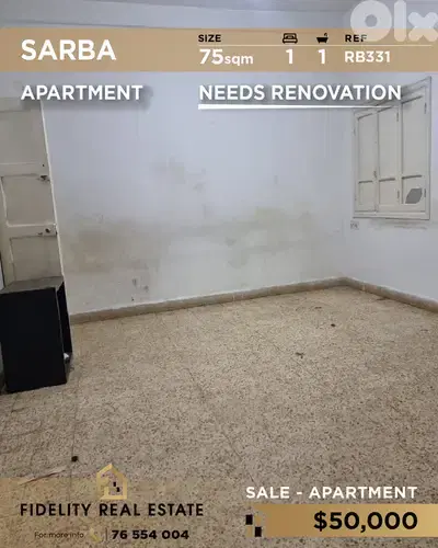 Apartment for sale in Sarba RB331 شقة للبيع في ساربا