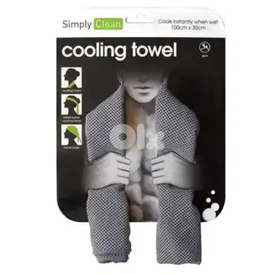 bilov cooling towel