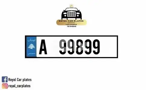A 99899   Special car plate number for sale