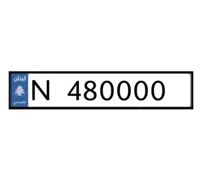 N   480000