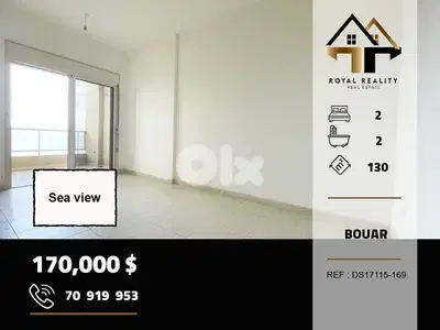 apartments for sale in bouar keserouan شقق للبيع في بوار كسروان
