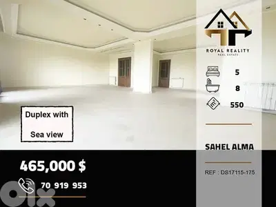 duplex apartments for sale in sahel alma keserouan شقق للبيع في كسروان