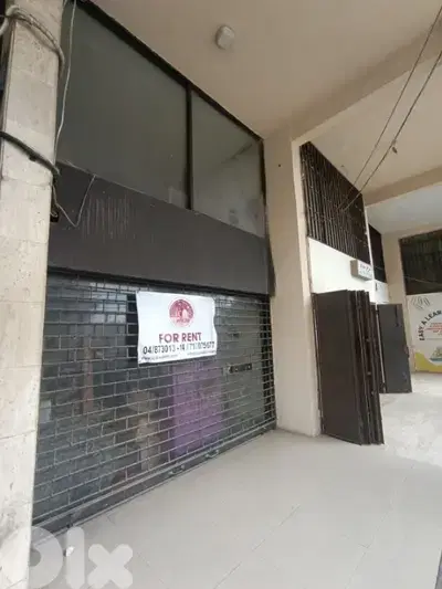 Shop for Rent in Beit Mery