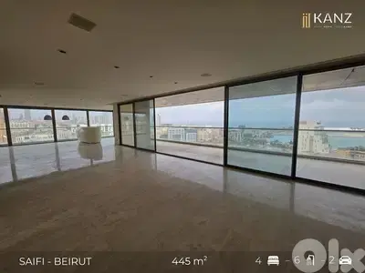 Apartment For Sale In Saifi - Beirut - شقة للبيع في الصيفي بيروت