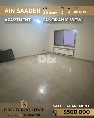 Apartment for Ain Saadeh RBJH15 شقة للبيع في عين سعادة