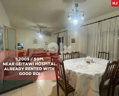 IN THE CALMEST AREA ACHRAFIEH-GEITAWI/اشرفية جعيتاوي REF#HJ125296 IN THE CALMEST AREA ACHRAFIEH-GEITAWI/اشرفية جعيتاوي REF#HJ125296