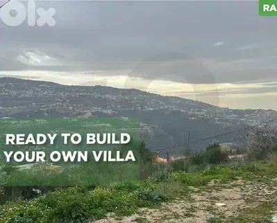 LAND/أرض/Ajaltoun/عجلتون ! REF#RA132264 !