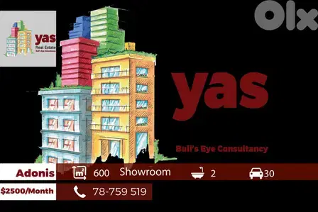 Adonis 600m2 | Showroom | Rent | Prime Location | Open Space | YV/EL