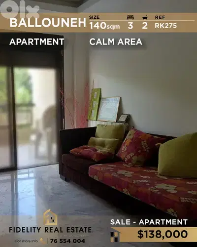 Apartment for sale in Ballouneh RK275 شقة للبيع في بلونة