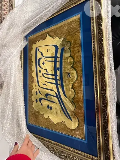 painted mirror