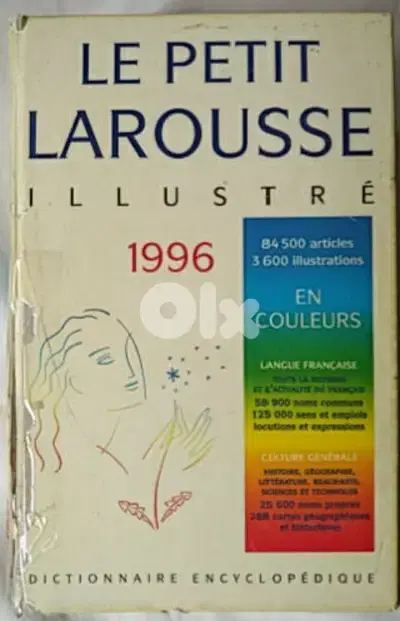 Old book Le petit Larousse illustré (1996)