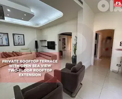 Terrace, open sea view, keserwan, zouk mosbeh/ذوق مصبح REF#FS127091