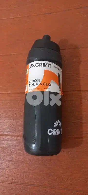 مطرة مي crivit