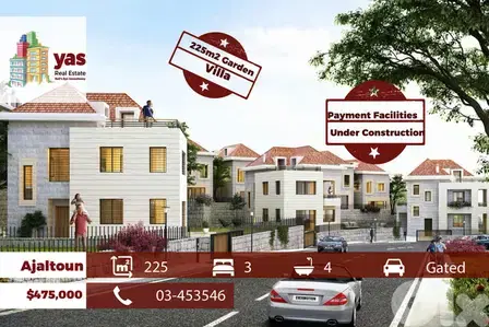Ajaltoun Valley | 225m2 Villa | 225m2 Garden | Gated Community | WA